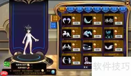 奥拉星服装以旧换新方法介绍