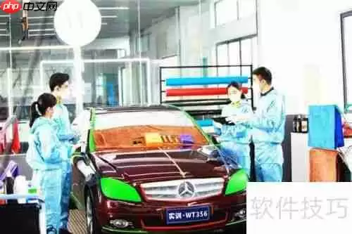 汽车维修学校哪家好？