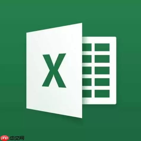 Excel如何批量导入图片_图片导入与排版技巧分享