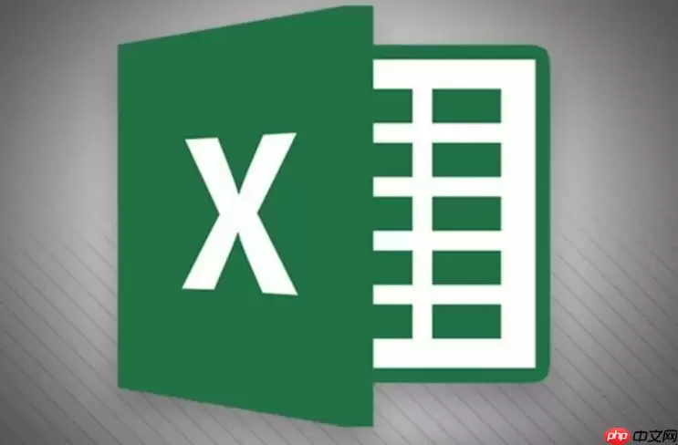 Excel如何用if函数 Excel条件判断公式使用教程