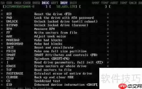 MHDD检测修复坏道教程