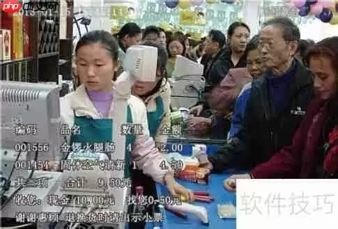 巧用超市防盗设备，减少损失有新招