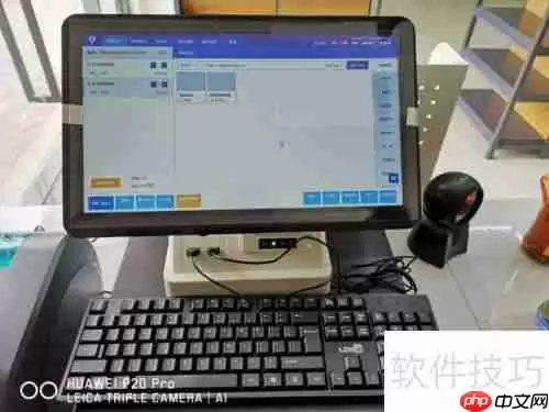 超市管理系统案例详解：进销存管理功能分析