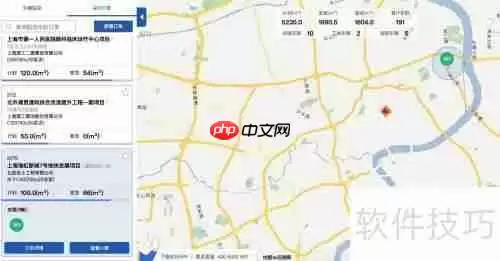 砼行搅拌站系统车辆管理软件地图功能使用指南