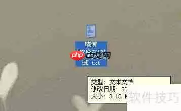 JavaScript飘雪特效示例代码分享