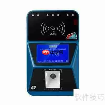 公交POS机参数解读：了解关键数据的意义