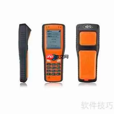 公交POS机参数解读：了解关键数据的意义