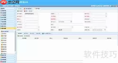 汽车4S店管理软件-车辆销售管理揭秘