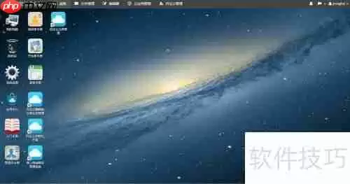 快速搭建简单进销存系统的方法