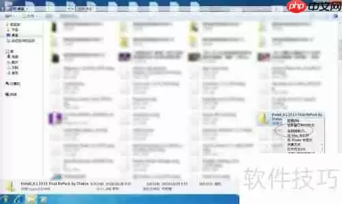 低级格式化硬盘详细教程