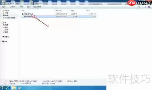 低级格式化硬盘详细教程