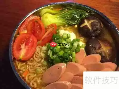 豪华版泡面的正确煮法，简单几步让你吃得更健康！