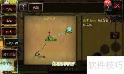 烙印亮点系统解析:角色成长与策略搭配