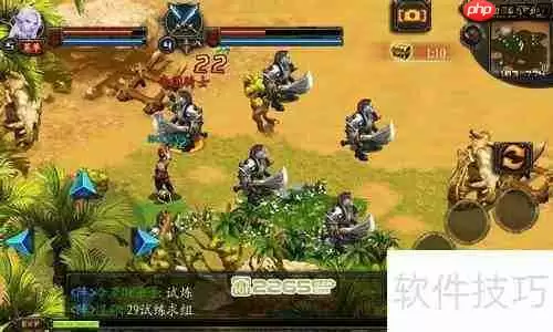 烙印亮点系统解析:角色成长与策略搭配