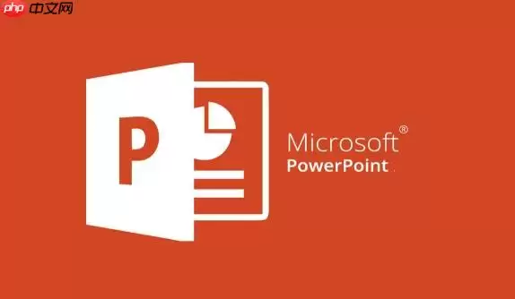 如何让PPT文字逐行显示_PPT文字动画效果设置指南