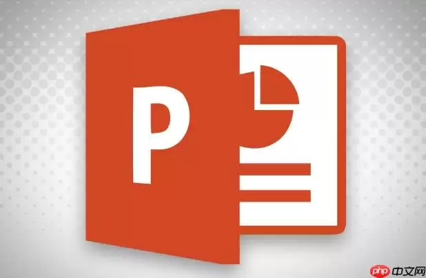 如何让PPT文字逐行显示_PPT文字动画效果设置指南