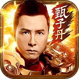 贪玩蓝月