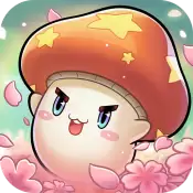 明日决胜