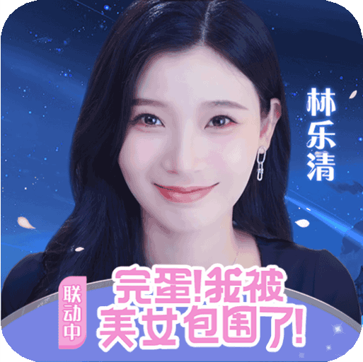 小小仙王2
