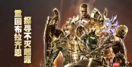 奇迹世界起源升级终极指南：从新手到高手的速成秘籍