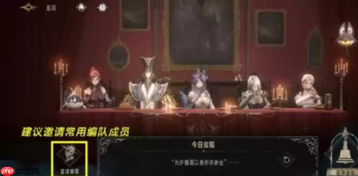 银与绯新手必看!每日资源获取路线图