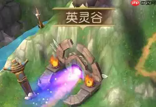 群英天下英灵谷征服指南:名将碎片全收集攻略