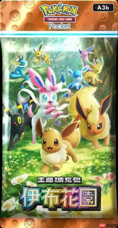 《Pokémon Trading Card Game Pocket》新主题扩充包「伊布花园」将在 6 月 26 日登场