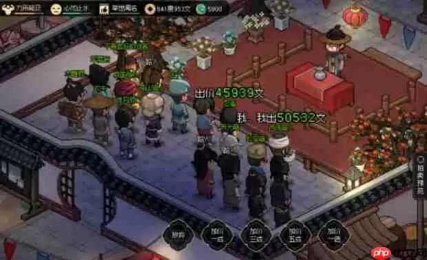 大侠立志传英雄帖获得方法