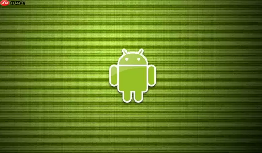 iQOONeo9SPro应用闪退？更新系统版本