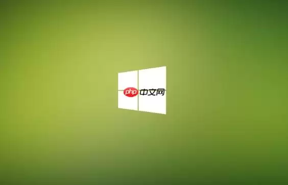 win8系统任务计划不执行_win8自动任务触发失败的解决方案