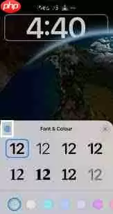 如何修改iphone4锁屏滑块图标及文字