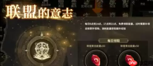 奇迹世界起源龙纹获取全攻略：战力飙升三万不是梦