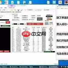 哔哩哔哩怎么删除粉丝