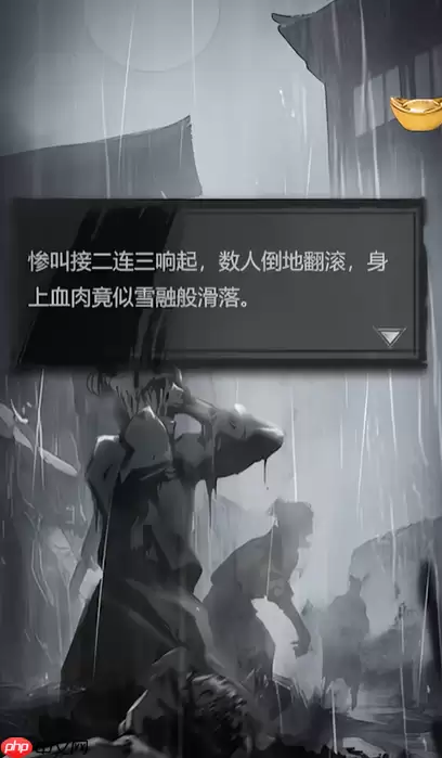 神探诡事录西市血浴案速通指南：新手首案全流程解析