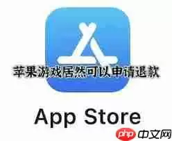 荣耀亲选怎么申请退换货