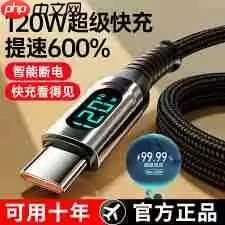 荣耀亲选怎么申请退换货