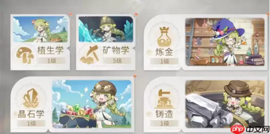 星痕共鸣活动全解析:奖励拿满不遗漏