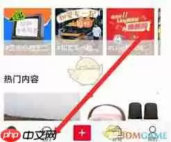 五菱汽车app如何评估车辆