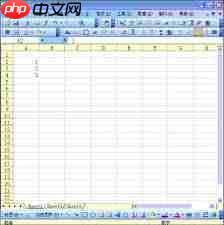 如何在excel中进行一列数据乘以0.5的批量数据倍数计算