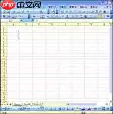 如何在excel中进行一列数据乘以0.5的批量数据倍数计算