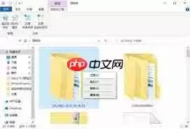 电脑不小心删除的文件怎么找回