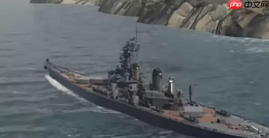 现代战舰密苏里号深度评测:防空堡垒的荣光与局限