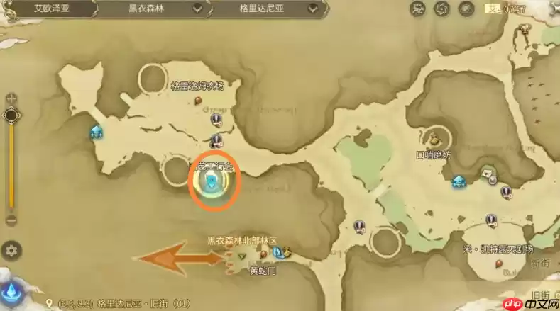 FF14手游园艺工怎么玩 qq14园艺工快速升级方法