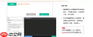 牛客编程题位置在哪