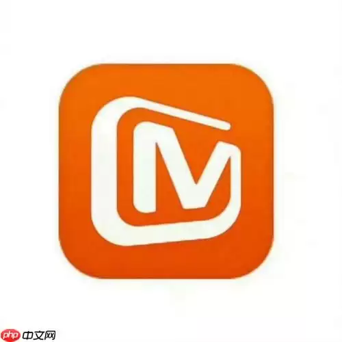 芒果tv怎么设置默认清晰度 芒果tv默认清晰度的调整步骤