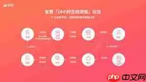 微点客餐饮小程序平台功能怎么操作