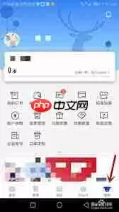 瑞幸咖啡app如何绑定微信