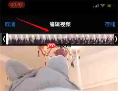 iOS怎么视频转音频