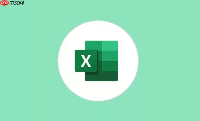 Excel表格怎么设置自动更新链接_链接更新方法教程