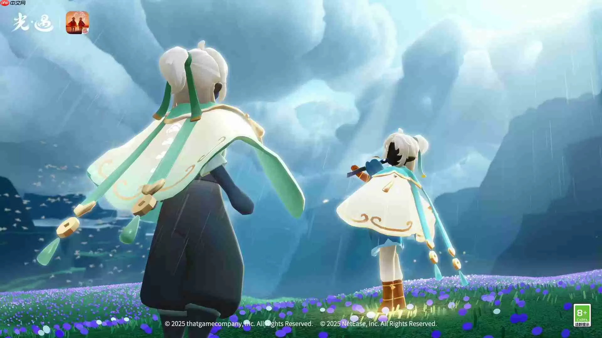 光遇绘梦节礼包多少钱-光遇青衫落拓礼包价格介绍